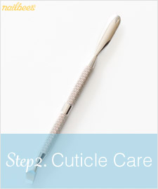 Pedicure Cuticle Care