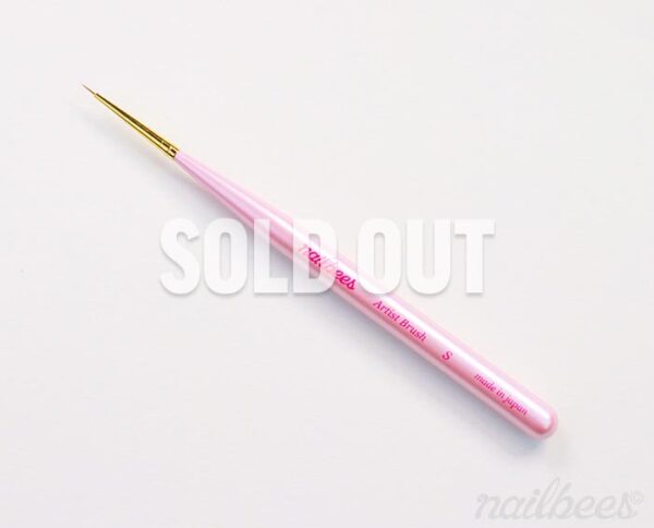 Nailbees Artist Brush S